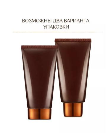 Zeitun Facial cream daily recovery ritual 50 ml - Buy Online on GoSupps.com