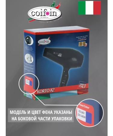 COIFIN Professional hairdryer with ionization KA2R Korto Ionic 2400W - Buy Online on GoSupps.com