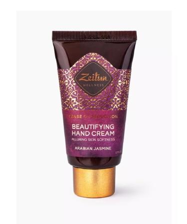 Zeitun Hand cream ritual temptation 50ml