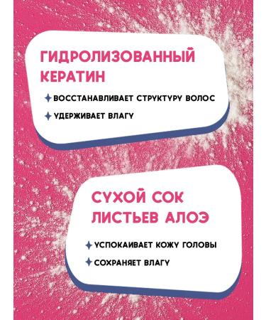 L'oco Wax for laying and styling powder - Buy Online on GoSupps.com