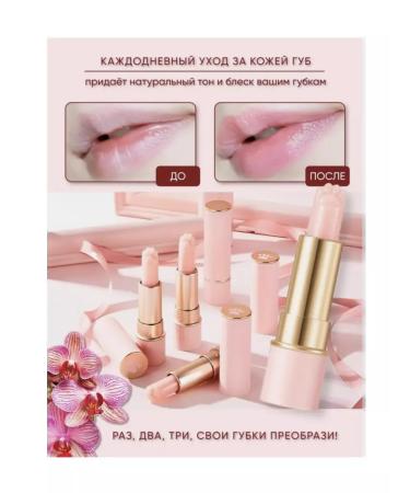 LUXURY GOLD Lip balm hygienic lipstick - Buy Online on GoSupps.com