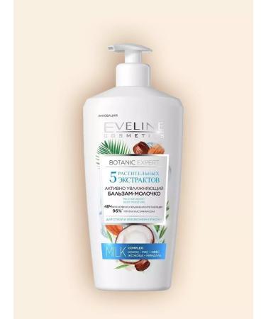 EVELINE Balm milk moisturizer 350 ml - Buy Online on GoSupps.com