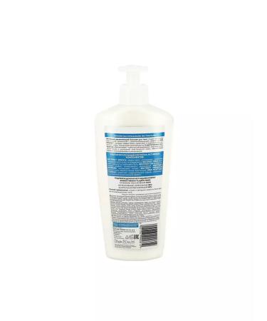 EVELINE Balm milk moisturizer 350 ml - Buy Online on GoSupps.com