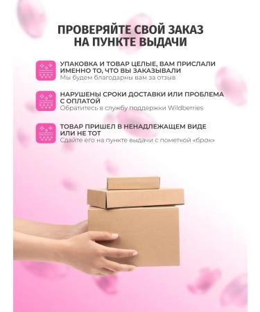 BIELENDA B12 Beauty Vitamin 2B1 B12 Cream - Buy Online on GoSupps.com