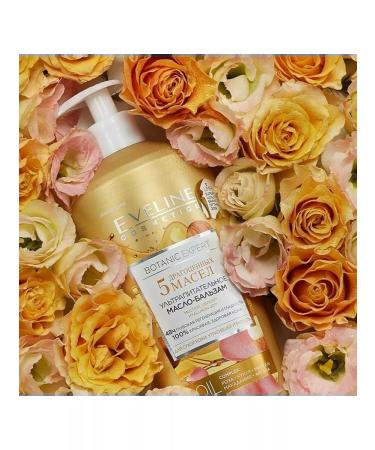 EVELINE Body balm oil 5 oils 350 ml - Buy Online on GoSupps.com