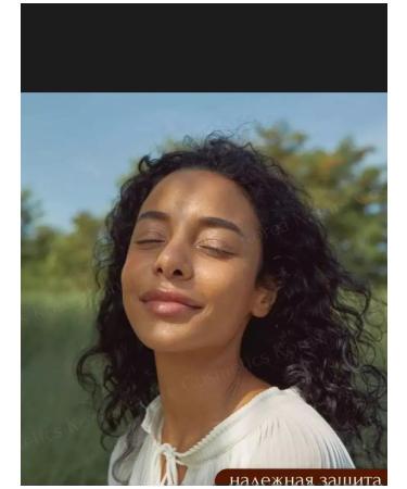 Beauty of Joseon Sun -protective Korean face cream SPF 50 + for tanning - Buy Online on GoSupps.com