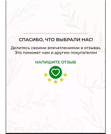Crimean line Tar soap hard with acne with mud of Lake Saki - Buy Online on GoSupps.com