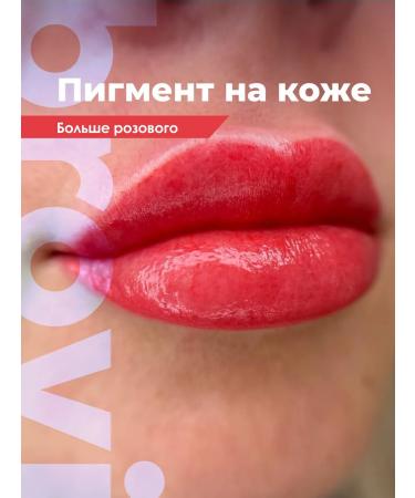 Eyebrows Permanent Makeup Pigment for the Brovi lip permanent more pink 5 ml - Buy Online on GoSupps.com