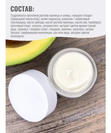 Styx Naturcosmetic Face nutrient cream - Buy Online on GoSupps.com