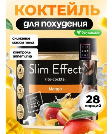 FIT AND JOY Protein cocktail for weight loss protein food substitute