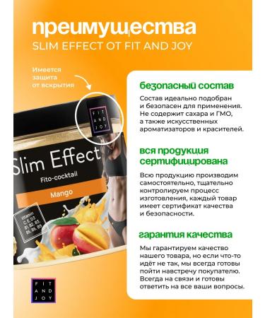 FIT AND JOY Protein cocktail for weight loss protein food substitute - Buy Online on GoSupps.com