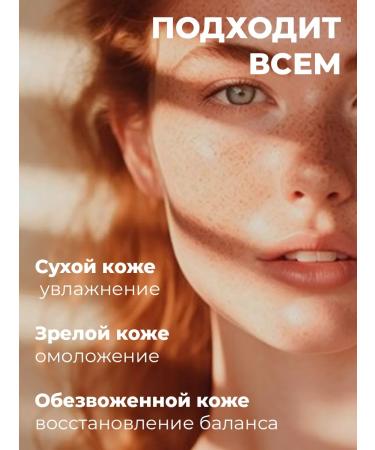 DEOPROCE Face nutrient cream with green tea 100ml - Buy Online on GoSupps.com