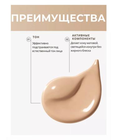 BELITA BB Facial Cream White Detox - Buy Online on GoSupps.com