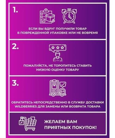 LABORATORIUM Facial mask is nutritious with cramids moisturizing - Buy Online on GoSupps.com