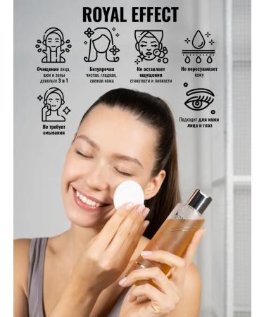 Royal Samples Face -moisturizer from acne cleansing - Buy Online on GoSupps.com