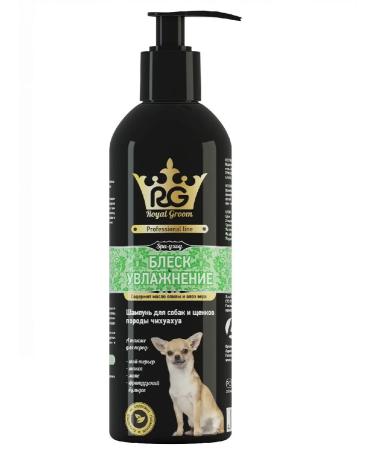 Apicenna SCHWANZ Shampoo shine and moisturizing for dogs and puppies Chihuahua - Buy Online on GoSupps.com