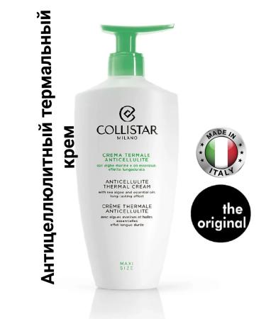 Collistar Anti -cellulite thermal cream 400 ml