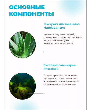 PETIT RA Tonic Facial Pads Cypress Disks - Buy Online on GoSupps.com