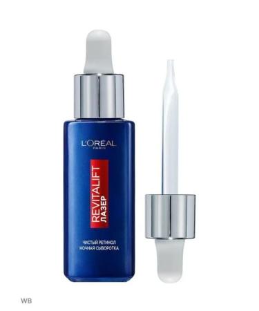 L'Oreal Paris Night Facial Wrinks from REVITALIFT wrinkles 30ml - Buy Online on GoSupps.com