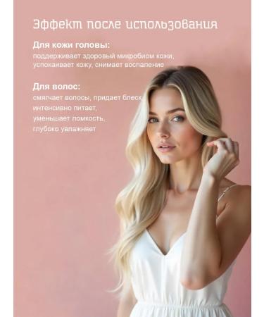 Taiga Territory Solid shampoo for sensitive leather lavender - Buy Online on GoSupps.com