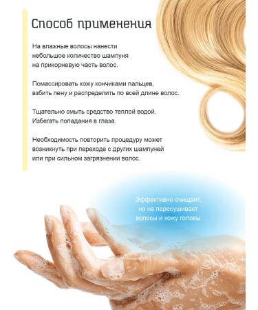 Taiga Territory Solid shampoo for sensitive leather lavender - Buy Online on GoSupps.com