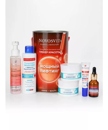 Novosvit Set for women powerful lifting