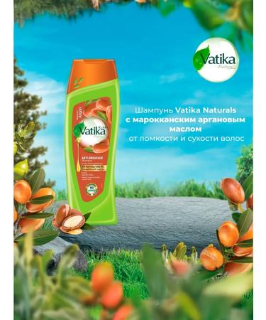 Dabur Moroccan argan oil shampoo 200 ml - Buy Online on GoSupps.com