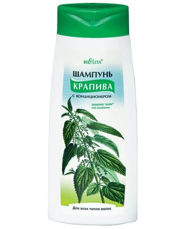 Belita Shampoo - nettle conditioner for all hair types