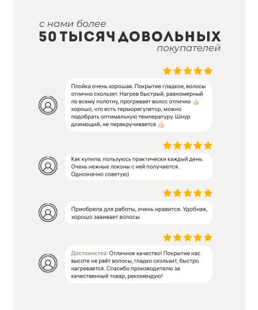 Dewal Carriage for large curls Pro - Buy Online on GoSupps.com