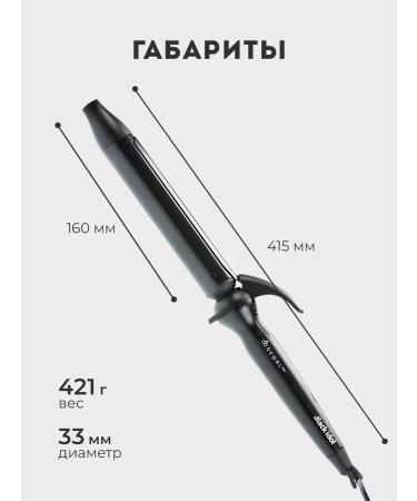 Dewal Carry for curls large Pro - Buy Online on GoSupps.com