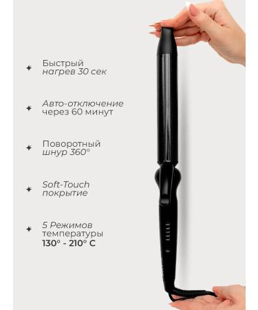 Dewal Carry for curls large Pro - Buy Online on GoSupps.com