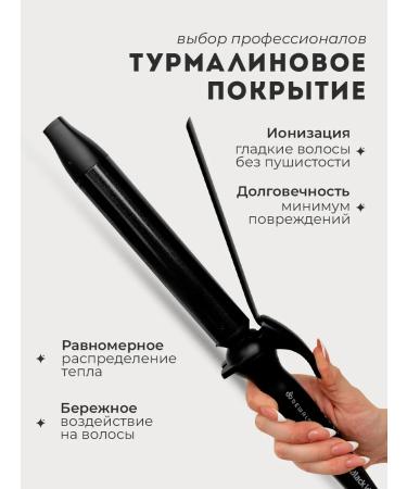 Dewal Carry for curls large Pro - Buy Online on GoSupps.com