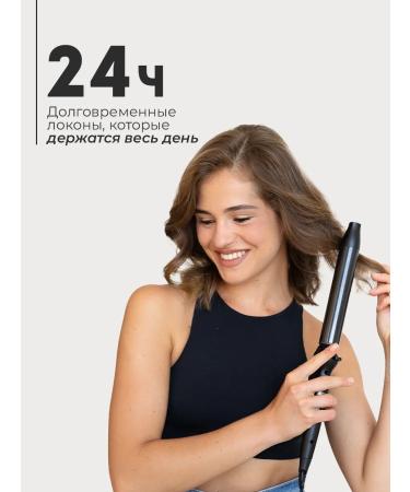 Dewal Carry for curls large Pro - Buy Online on GoSupps.com