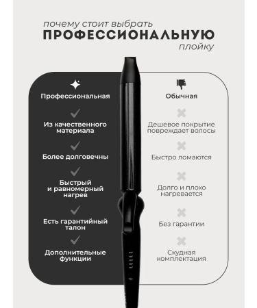 Dewal Carry for curls large Pro - Buy Online on GoSupps.com