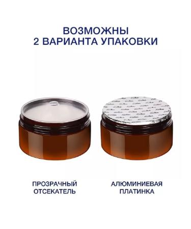 Zeitun Body cream with argan oil 200ml - Buy Online on GoSupps.com