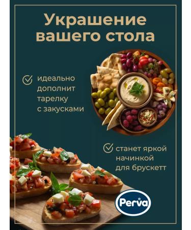 First Pastee paste with olive oil and sesame seeds perva-3 pcs - Buy Online on GoSupps.com