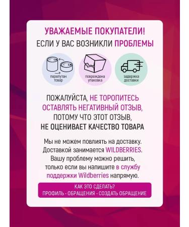 First Pastee paste with olive oil and sesame seeds perva-3 pcs - Buy Online on GoSupps.com