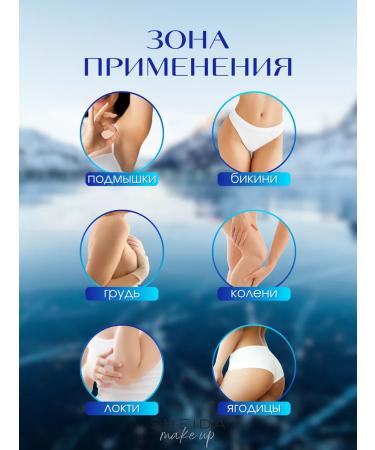 SHEIDA serum for lightening spots on the skin - Buy Online on GoSupps.com