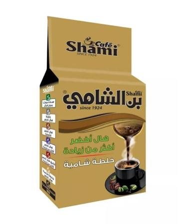 Shami Arabic coffee Extra Green cardamom 500g