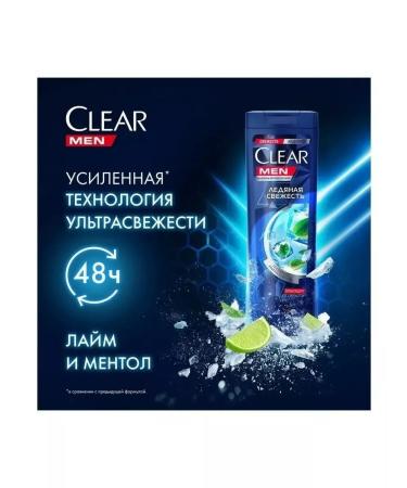 clear Hair shampoo from dandruff ice Fresh 400 ml - Buy Online on GoSupps.com