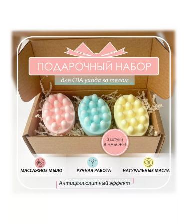 Svetlo handmade Natural massage soap with lufa