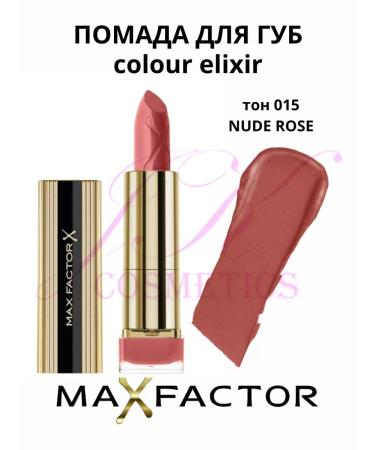 MAX FACTOR Lipstick Color Elixir tone 015