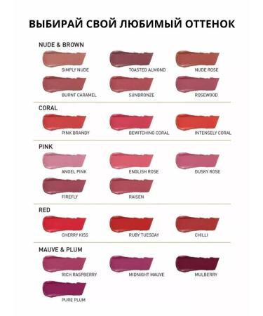 MAX FACTOR Lipstick Color Elixir tone 015 - Buy Online on GoSupps.com