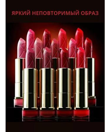 MAX FACTOR Lipstick Color Elixir tone 015 - Buy Online on GoSupps.com
