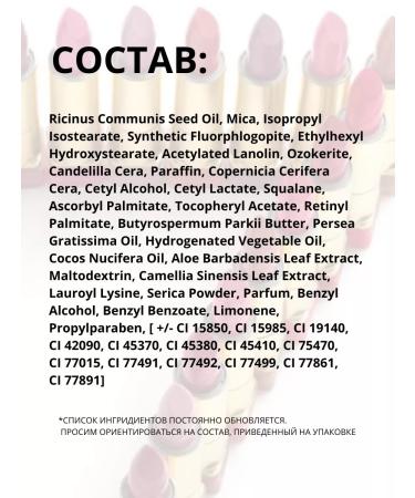 MAX FACTOR Lipstick Color Elixir tone 090 - Buy Online on GoSupps.com