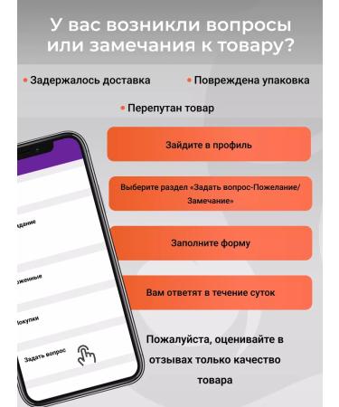 Star look Lip pencil 21 original - Buy Online on GoSupps.com