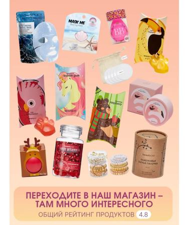 Beauty Bar Argan oil capsules for hair with ginseng and fish honey - Buy Online on GoSupps.com