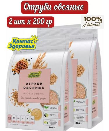 Health Propaganda Shard oatmeal 200 gr. x 2 pcs - Buy Online on GoSupps.com