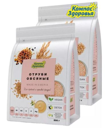 Health Propaganda Shard oatmeal 200 gr. x 2 pcs - Buy Online on GoSupps.com