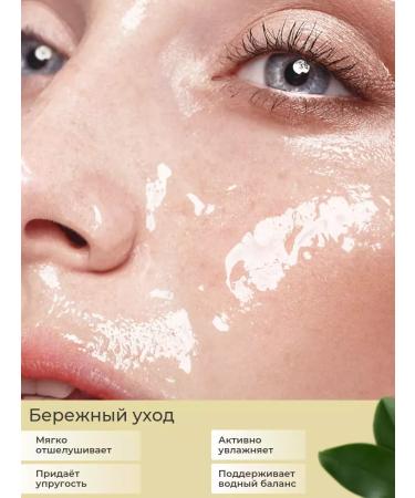 SABAH Round Lab Korean washing foam 1025 Dokdo Cleanser - Buy Online on GoSupps.com
